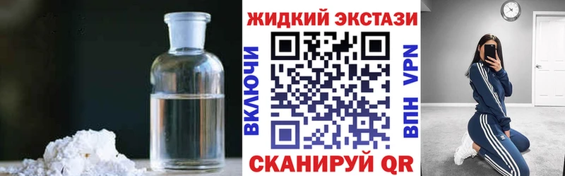 БУТИРАТ вода  Кувшиново 