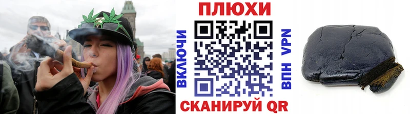 darknet наркотические препараты  Кувшиново  блэк спрут ссылка  ГАШИШ Premium  купить наркоту 