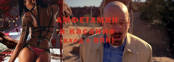 соль курить ск Алексин