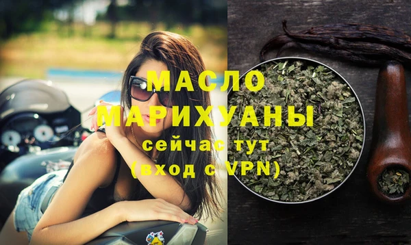 марихуана Алзамай