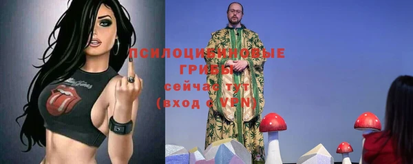 марихуана Алзамай