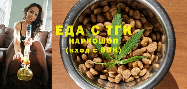 марихуана Алзамай