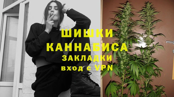 амфетамин Алексеевка