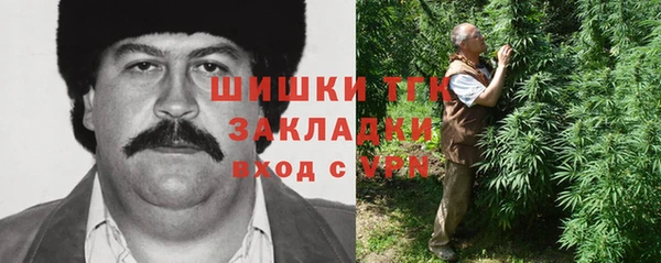марихуана Алзамай
