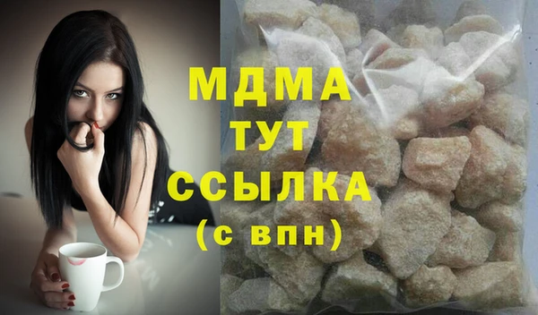 марихуана Алзамай