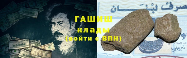 соль курить ск Алексин
