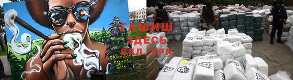 соль курить ск Алексин