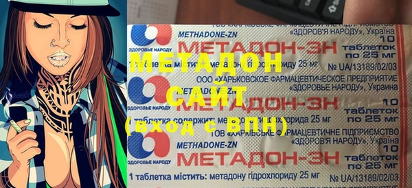 соль курить ск Алексин