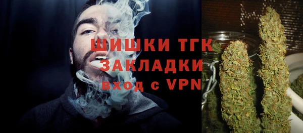 марихуана Алзамай